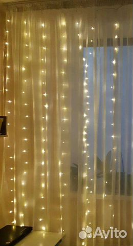 Гирлянда штора 2.5*2