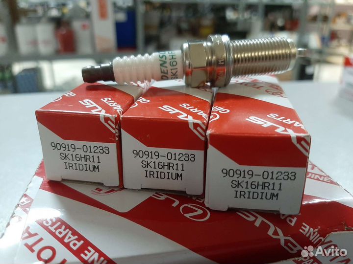 Оригинальные свечи зажигания toyota