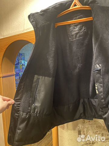 Куртка мужская зимняя бу размер М