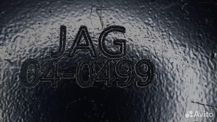 0026245940 Пластина фиксированная Claas