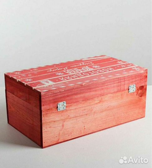Подарочный деревянный ящик,новый