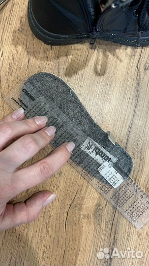 Ботинки демисезонные для мальчика 24 размер