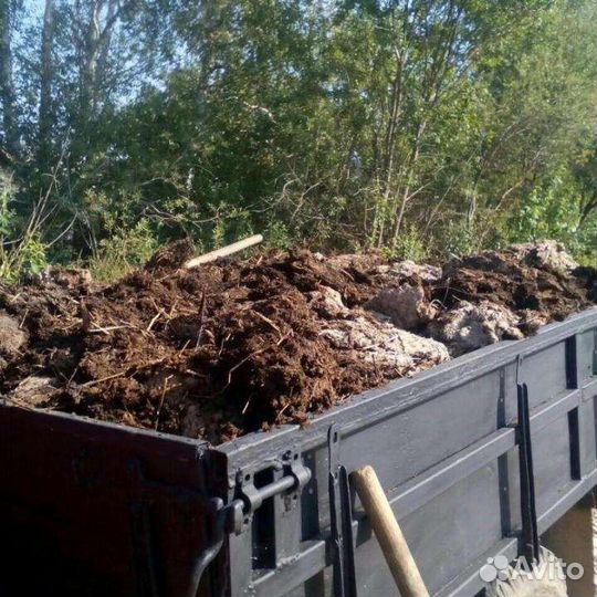 Плодородный грунт, навоз, перегной Арт. 7689