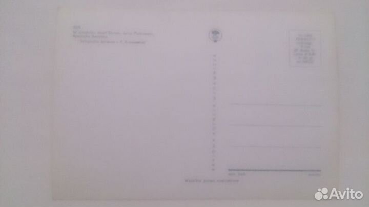 Фото музыкантов SBB, Skaldowie, Скальды. Польша