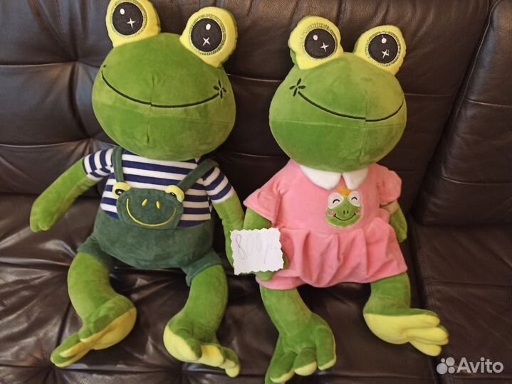 Мягкая игрушка лягушки