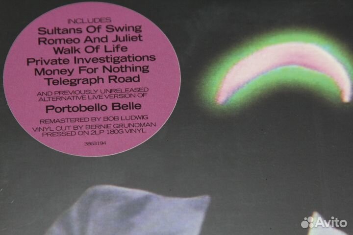 Dire Straits - Money For Nothing - Lp 2022