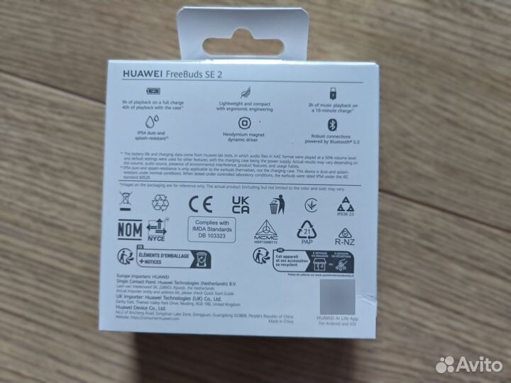 Huawei Freebuds SE 2