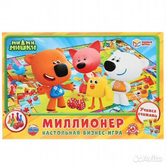 Настольная игра Миллионер