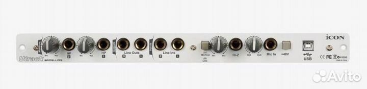 Icon Utrack Satellite