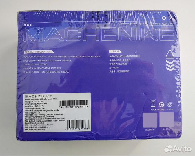 Геймпад Machenike G5 Pro