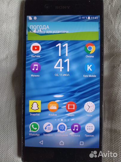 Смартфон Sony Z5 Dual