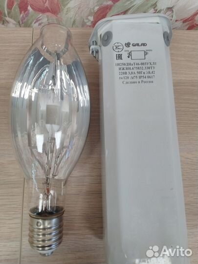 Лампы Reflux, Пуcкатели Galad