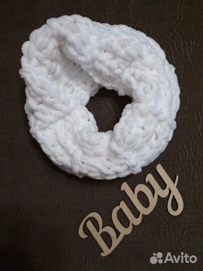 Плюшевые снуды