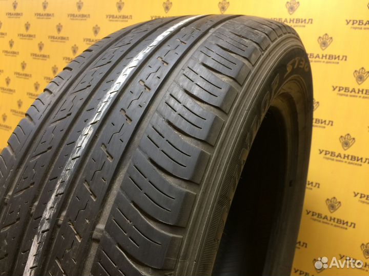 Dunlop Grandtrek ST30 235/55 R18 100H