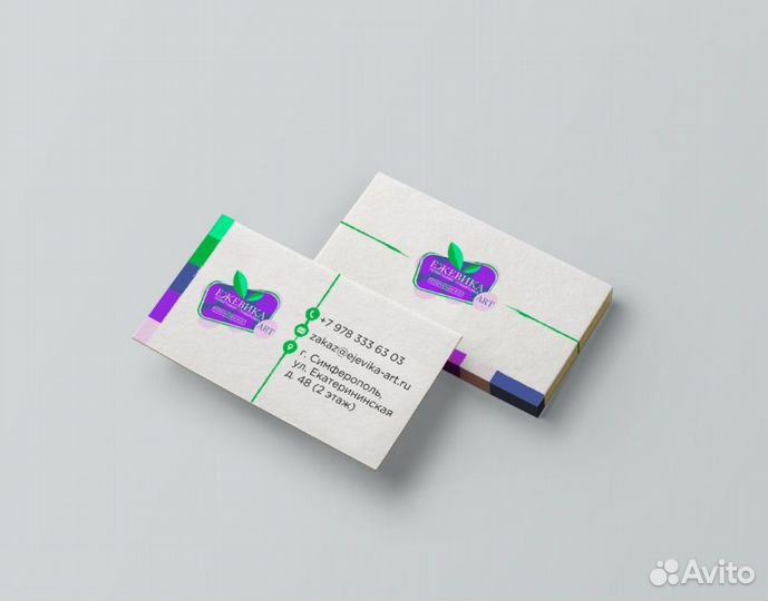 Разработка логотипа, дизайн визиток/листовок