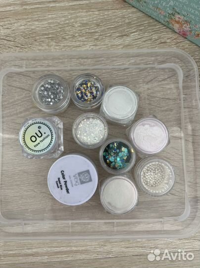 Аксессуары для маникюра