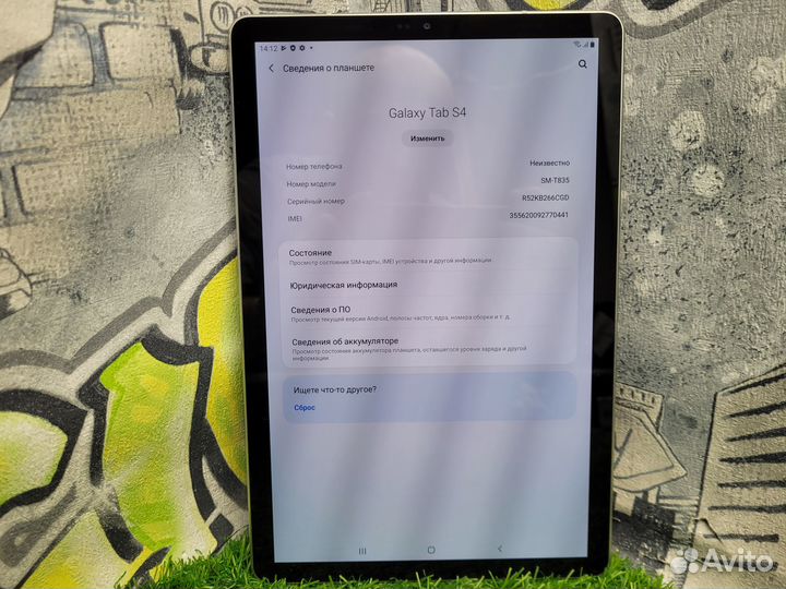 Планшет Samsung tab s4 4/64