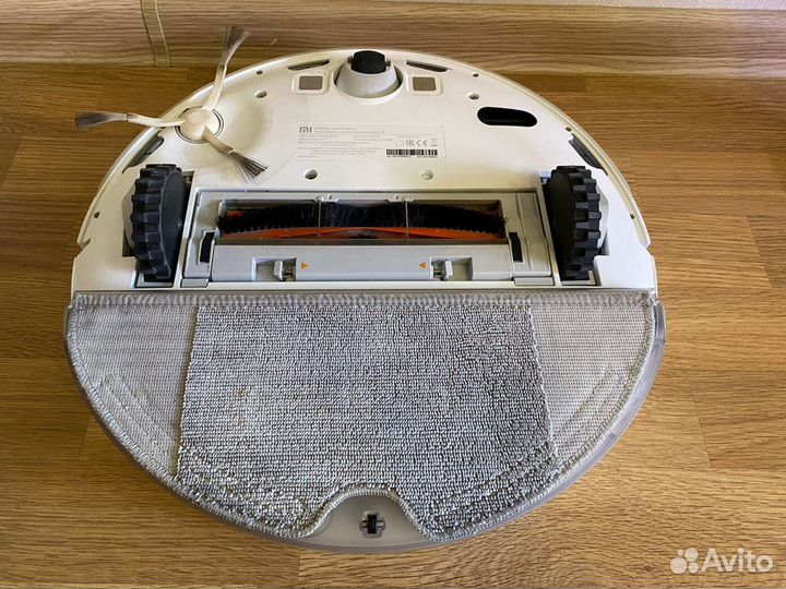 Робот пылесос Mi Robot Vacuum-Mop stytj01ZHM