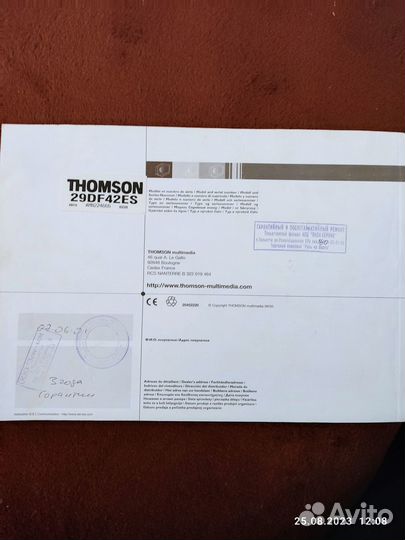 Телевизор thomson в рабочем состоянии с пультом