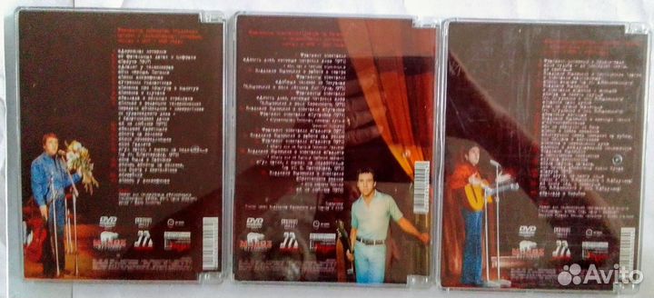 В.С.Высоцкий. Трилогия 