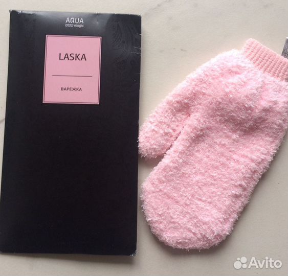 Жизнь без химии