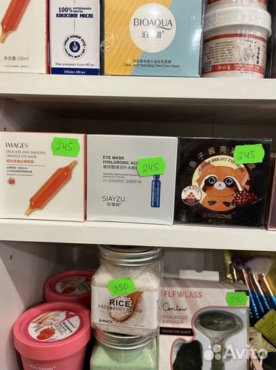 Корейская косметика