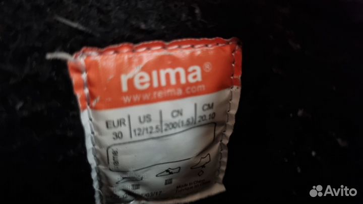 Сапоги Reima 30 размер