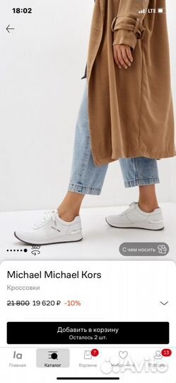 Michael kors кроссовки (новые оригинал) 36р жен