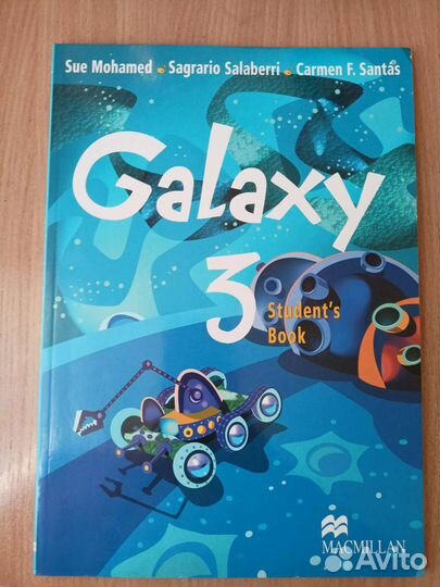 Продам учебники по английскому языку