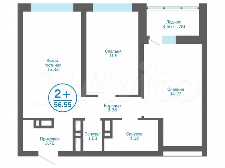 2-к. квартира, 56,6 м², 4/17 эт.
