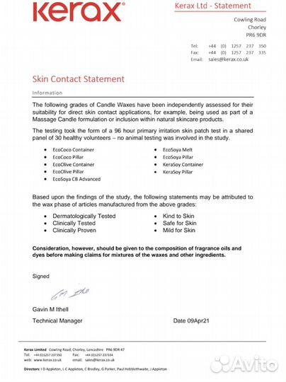 Воск для формовых свечей