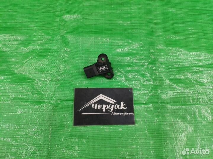 Датчик абсолютного давления (ваккуумный) VAG