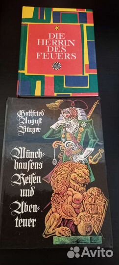 Книги на немецком языке