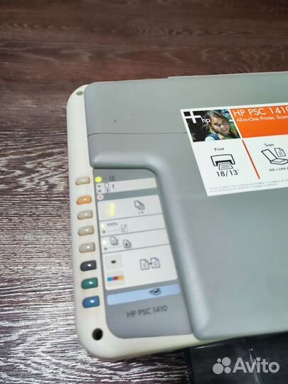 Принтер hp psc 1410