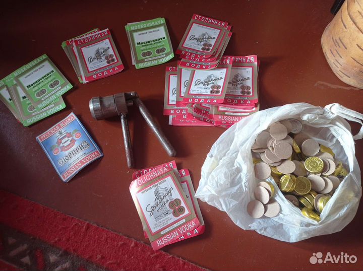 Набор бутлегера 90 годов