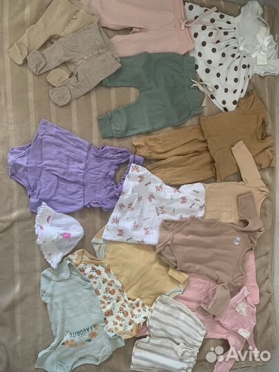 Детская одежда пакетом