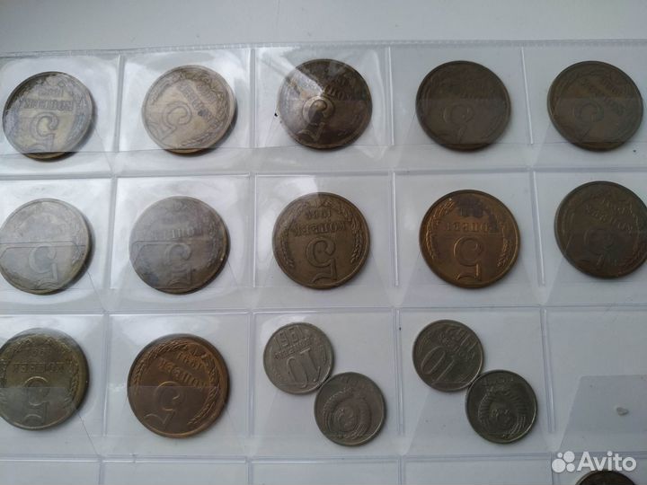 Монеты СССР -1, 2, 3, 5,10, 15 и 20 копеек