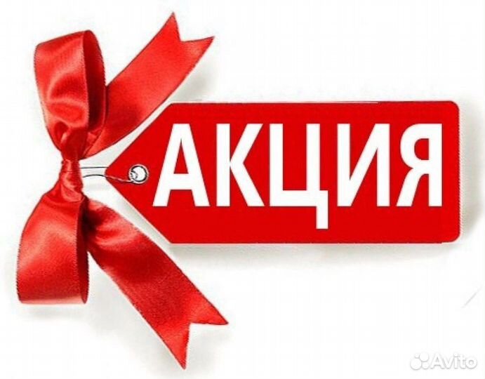 Омолаживание лица