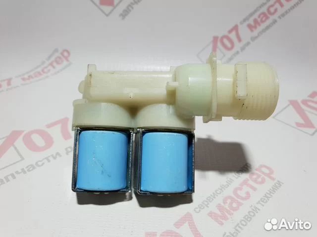 Клапан электромагнитный стиральной машины Indesit