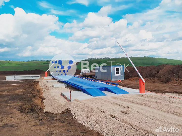 Автомобильные весы Гарант 2