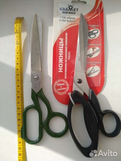 Ножницы портновские СССР