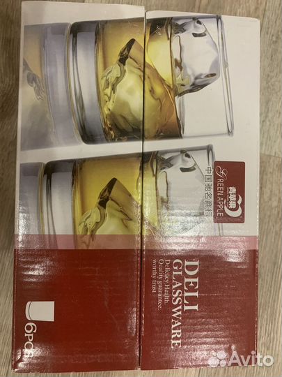 Новый набор стаканов