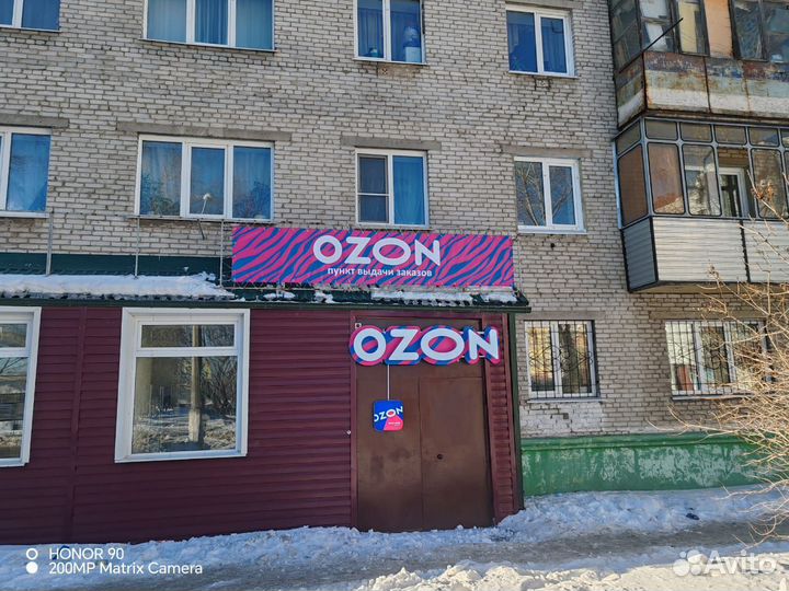 Наружная реклама изготовление вывесок