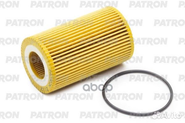 Фильтр масляный audi A6, Q7, A7, A5, A8, A4 3.0