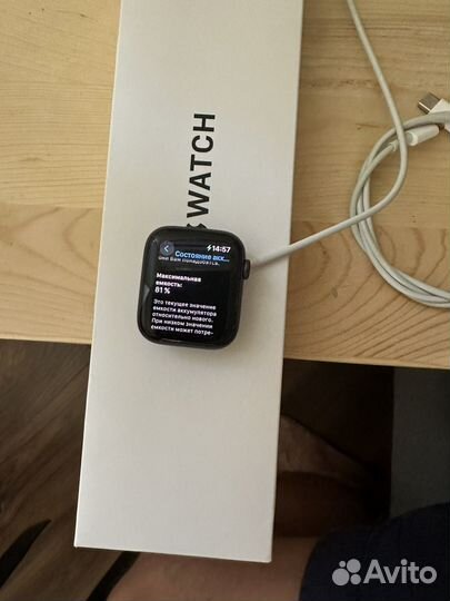 Apple watch se