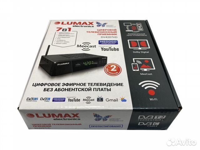 Lumax dv4207hd какой чипсет