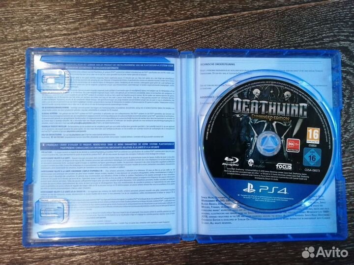 Yakuza, Dragonball, Final Fantasy и др. Диски PS4