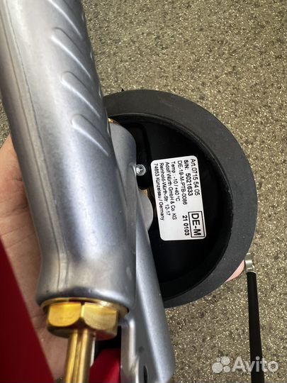 Пистолет для подкачки шин wurth