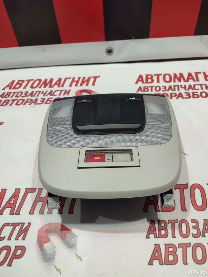 Плафон освещения Киа Соренто 4 MQ 20-н.в