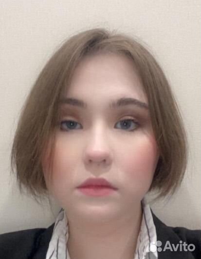 Любая должность